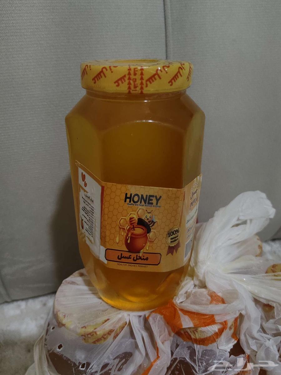 Natural clover honey for sale, 6 boxes available64488270731009112