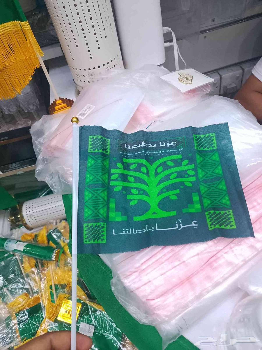 دعايه وعلان64488243089282110