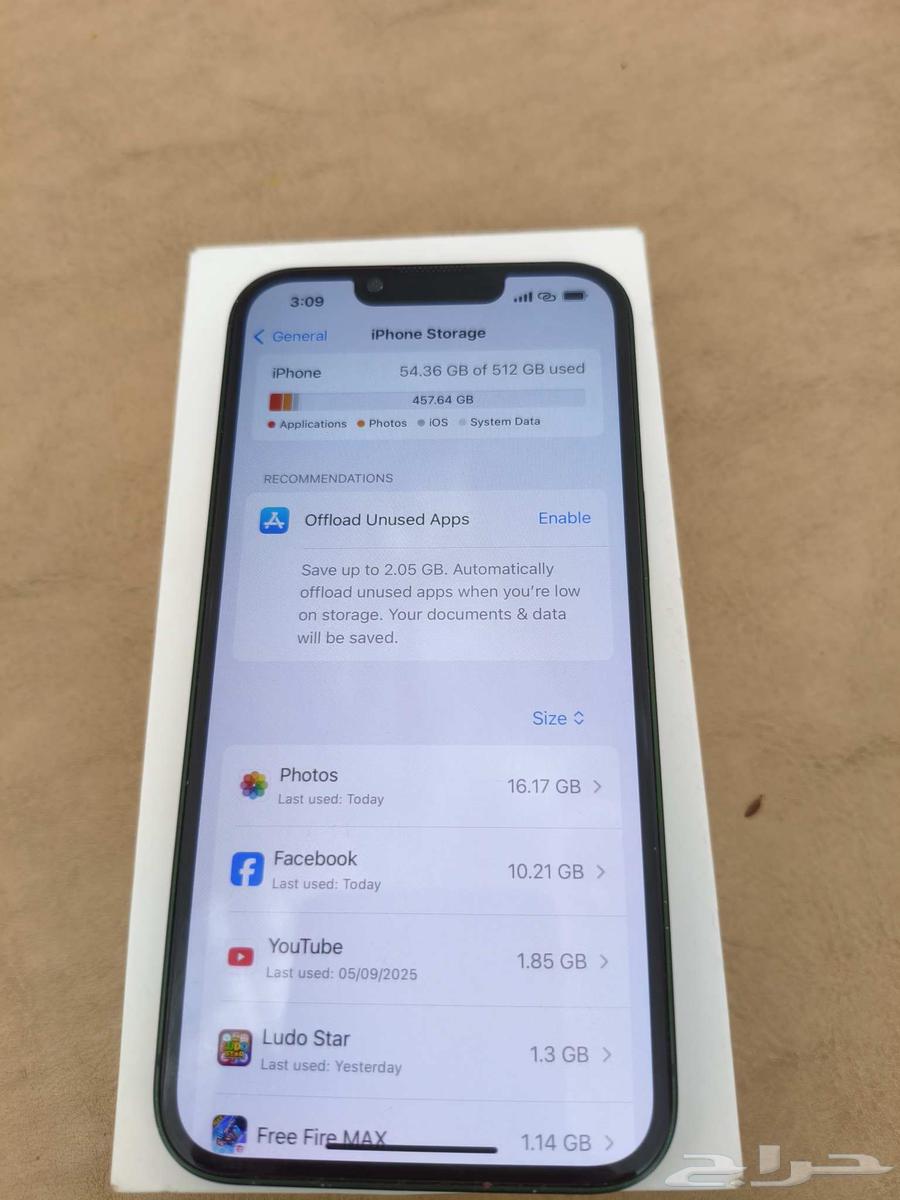 آبل آيفون 13 بسعة 512 جيجابايت. البطارية 8664486744127745111