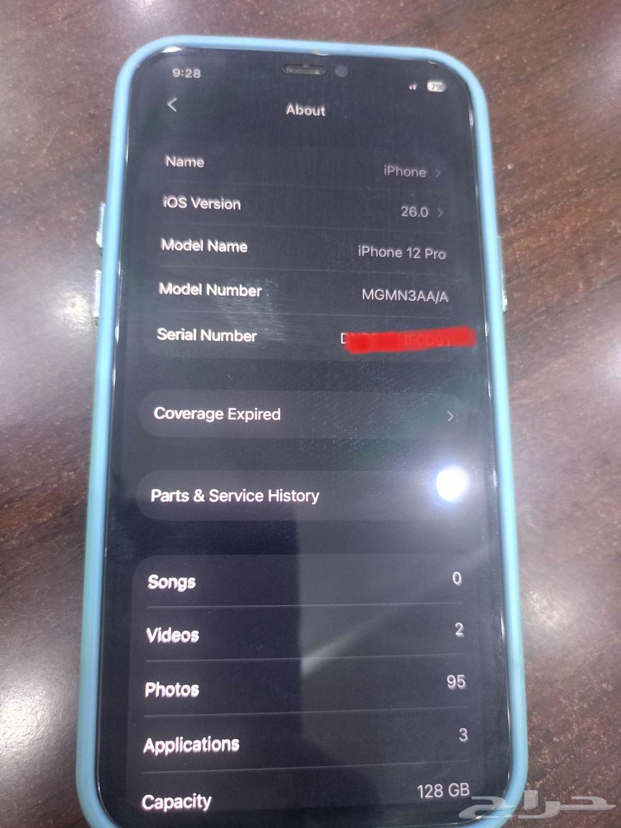 iPhone 12 Pro 128GB in Good Condition64487305657857111