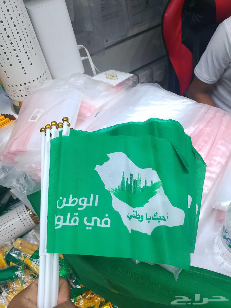 دعايه وعلان64488243089282111