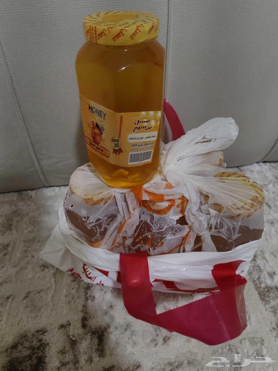 Natural clover honey for sale, 6 boxes available64488270731009111