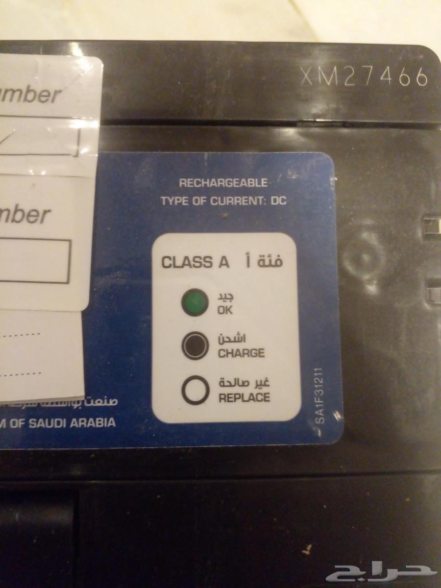 بطاربة سياره سوبر جولد64486868425857110