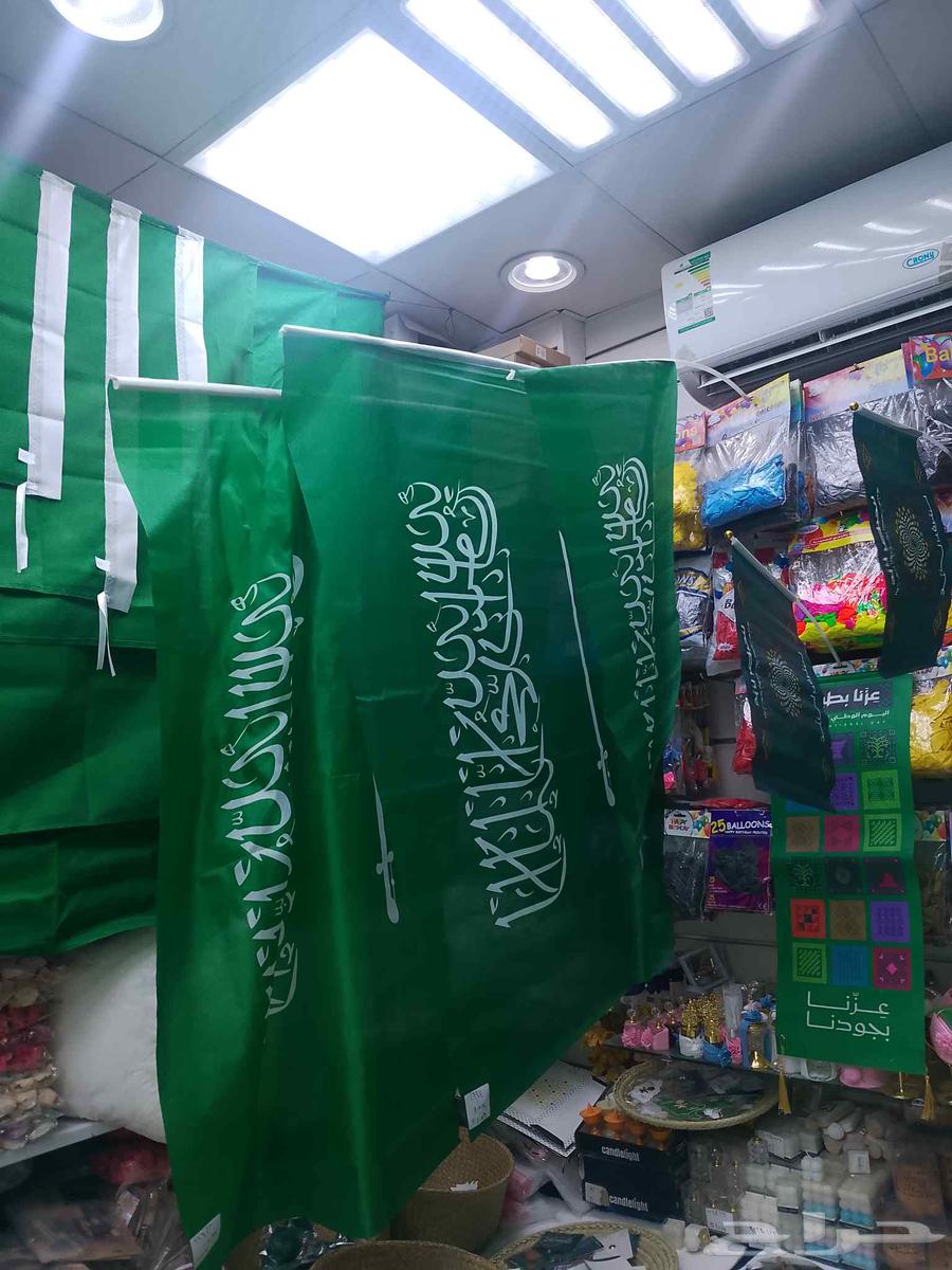 دعايه وعلان64488243089282113