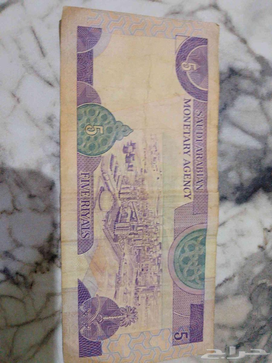 Old money in very good condition64491946270723111