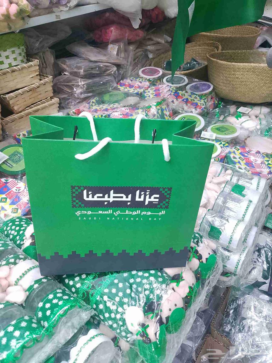 دعايه وعلان64488243089282112