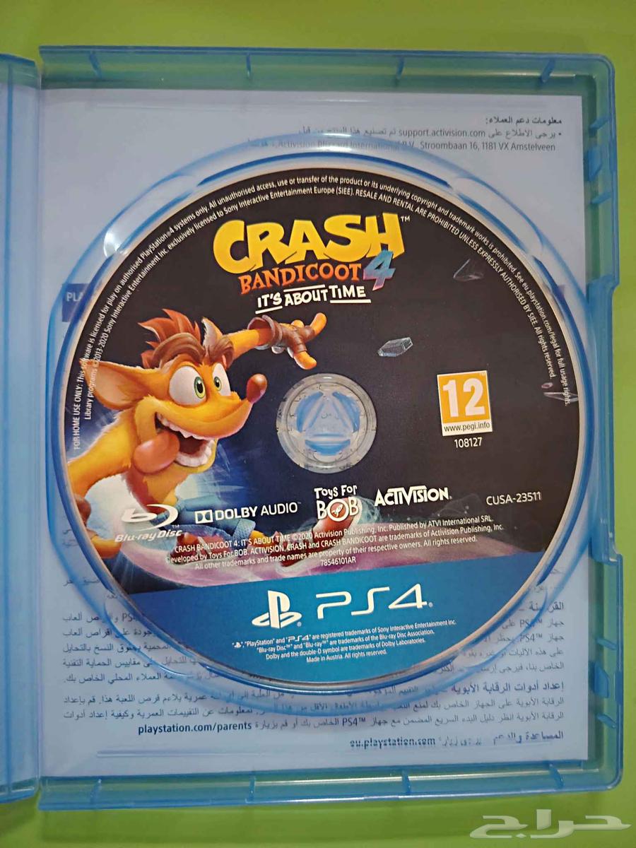 PS4 Game Crash Bandicoot 4 It's About Time64492053903363111