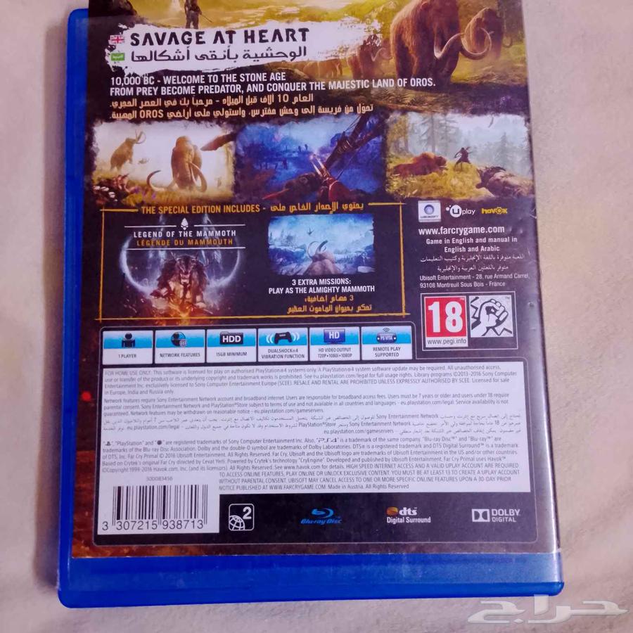 شريط فار كراي العصر الحجري سوني 464489958446979111