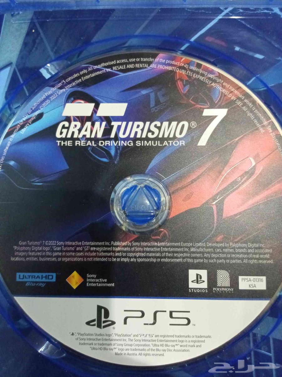 PlayStation 5 controller64490399613699112