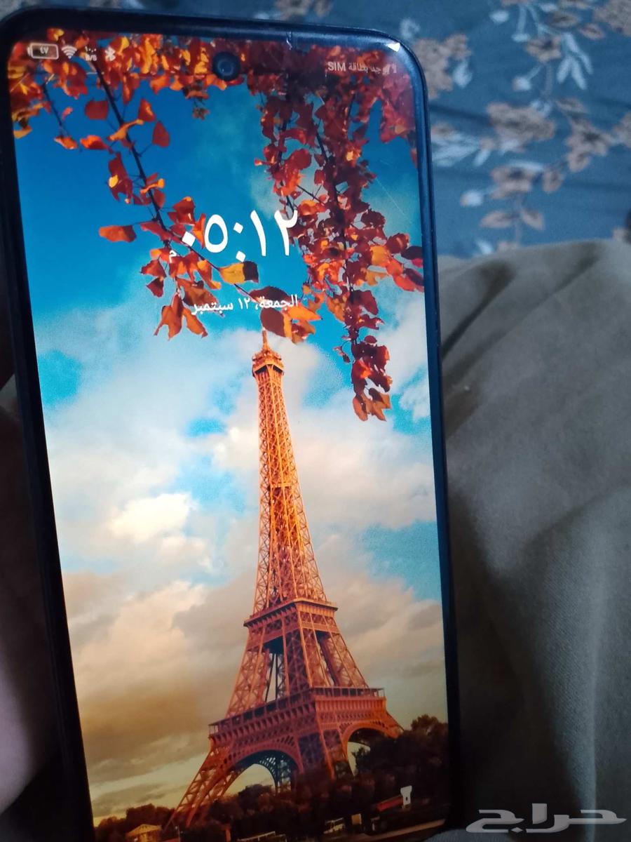 Almajma3a64493961827969112