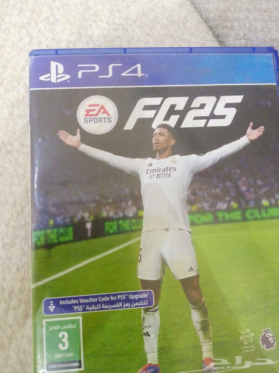 شريط فيفا 25 اخو الجديد حدي به 14064489489040002110