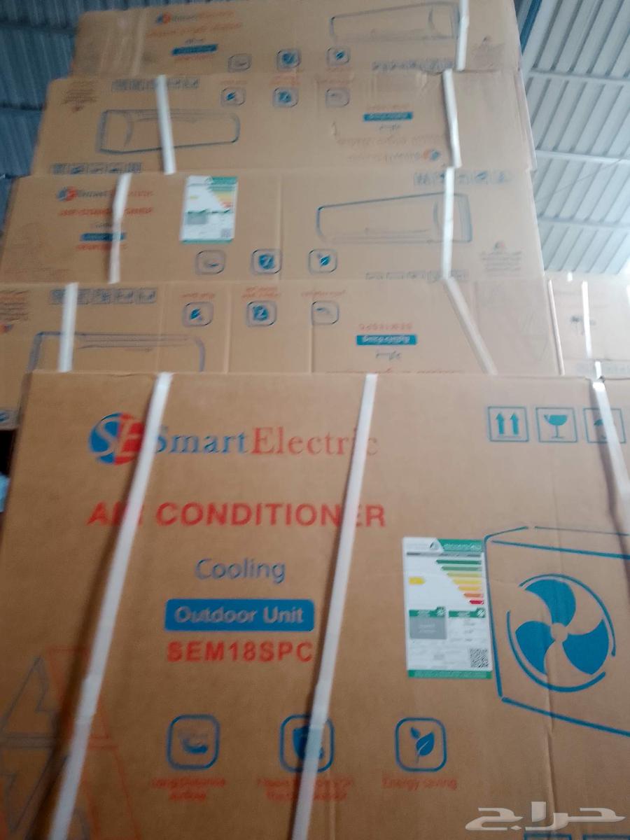 عروض مكيفات جديده بالكرتونه بسعر الجمله64487553951107114