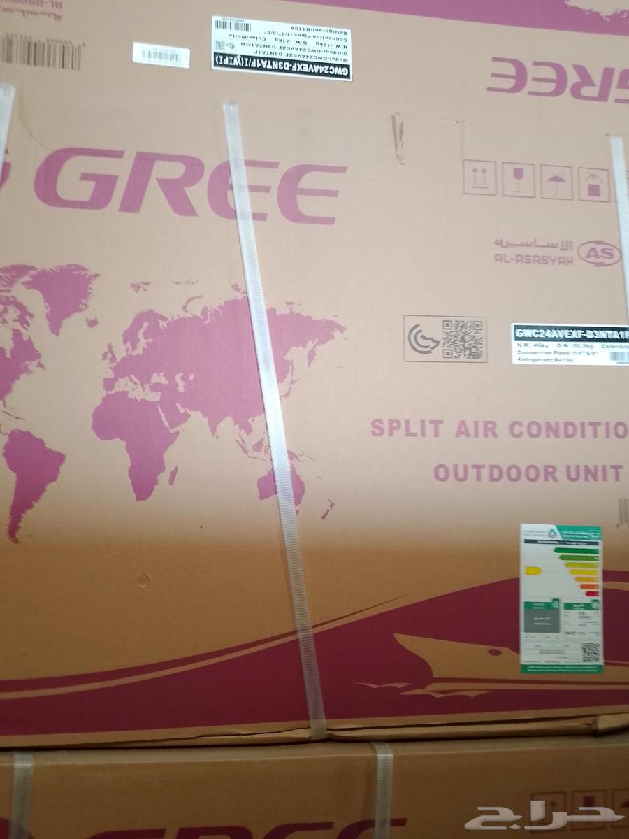 عروض مكيفات جديده بالكرتونه بسعر الجمله64487553951107111