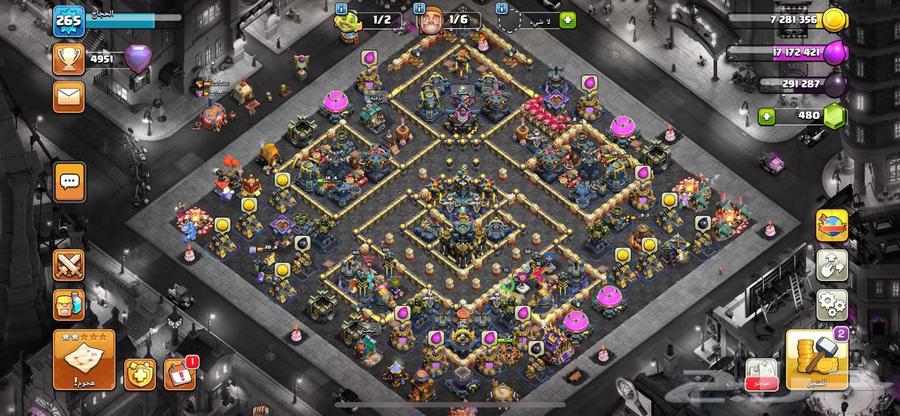 مدينه كلاش اوف كلاس.64494701139971111