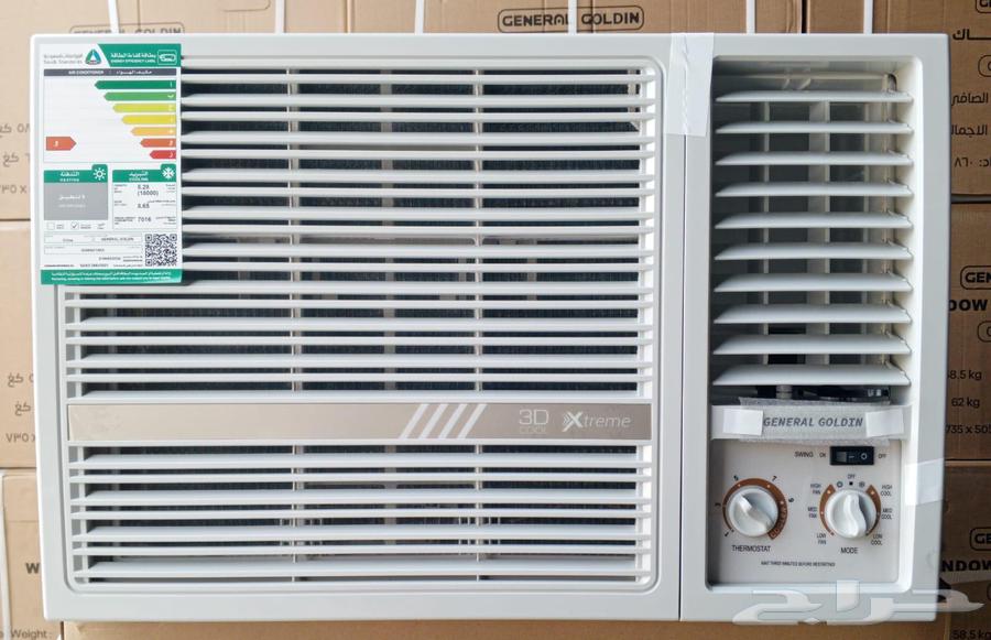 تخفيضات وعروض على الاجهزه المنزليه خصومات تصل 5064492175577218110