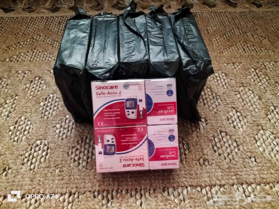 للبيع اشرطة سكر و ابر وخز64488851878275113