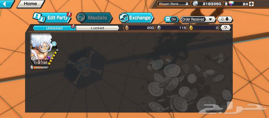 حساب بوانتي64490811394817110