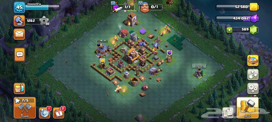 حساب كلاش اوف كلانس64489888724227112