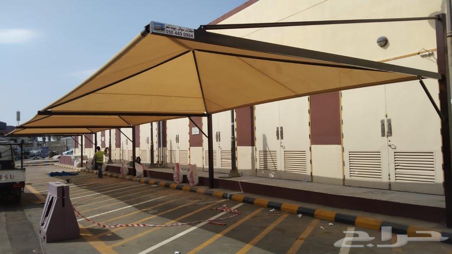 مقاول شبوك ومضلات64446576480129114