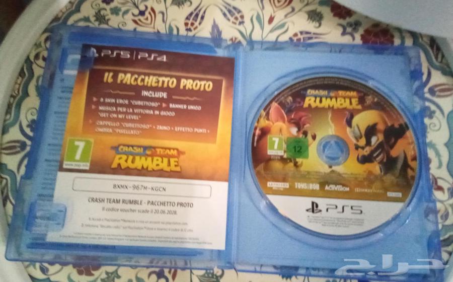 Crash Game Crash Team Rumble Sony 564489350212354112