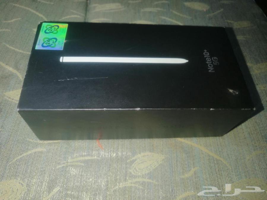 سامسونج نوت 10 بلس الجوال اخو الجديد64493110711427110