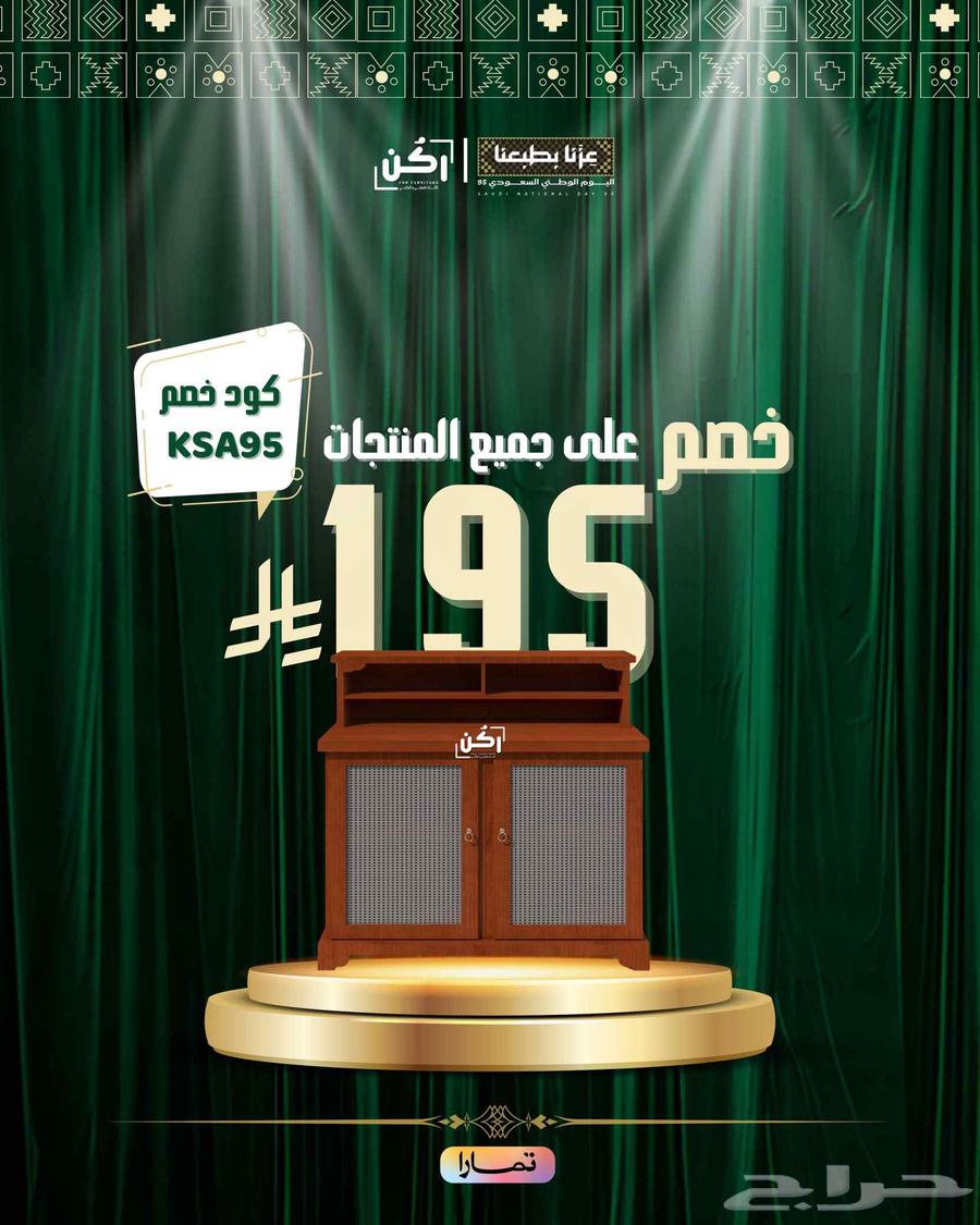 كورنر كوفي - بار كوفي - ركن كوفي64490966447617113