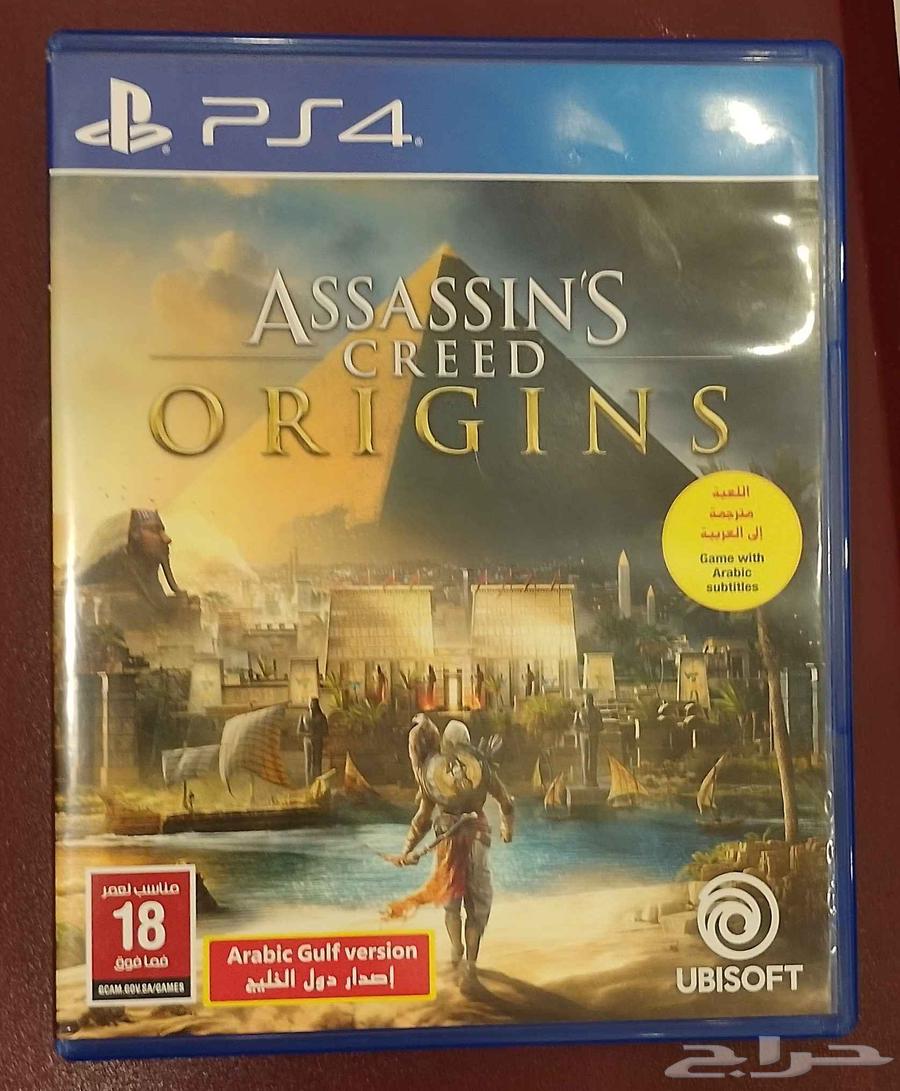 Assassin's Creed Origins Game Gulf Version64487704828417110