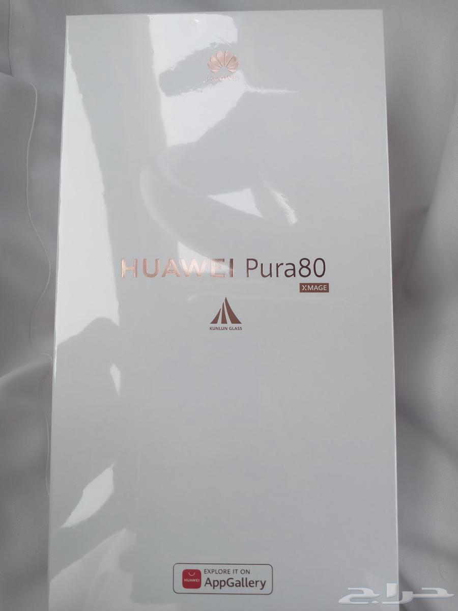 جوال هواوي64491347284739111