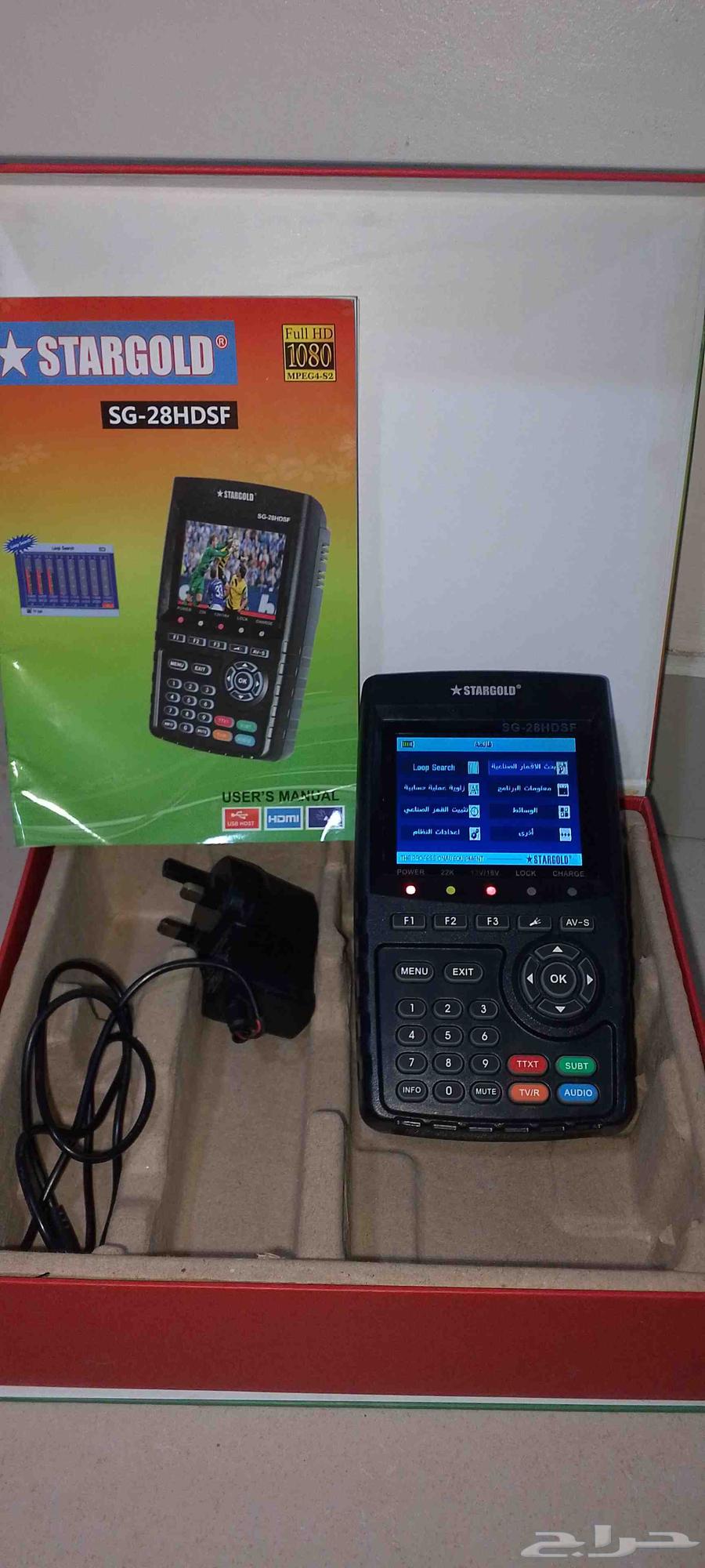 جهاز ضبط اشارة الدش أقمار صناعية متنقل كوري64490811385603112