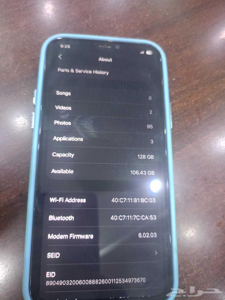 iPhone 12 Pro 128GB in Good Condition64487305657857112