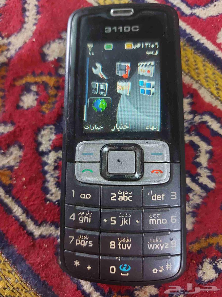 جوال نوكيا النادر 311064489031342209112