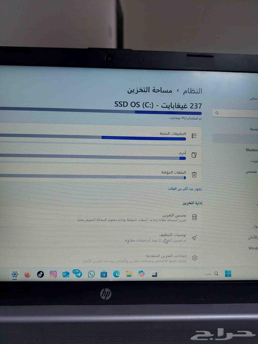 لابتوب hp نظيف64486343665283112