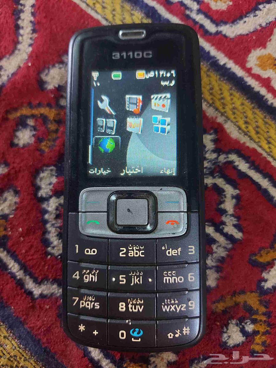 جوال نوكيا النادر 311064489031342209113