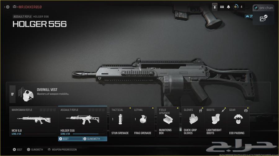 MW3 Modded Bundles64493137263107112