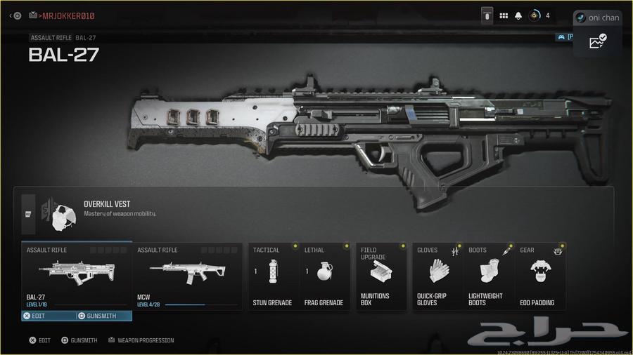 MW3 Modded Bundles64493137263107113