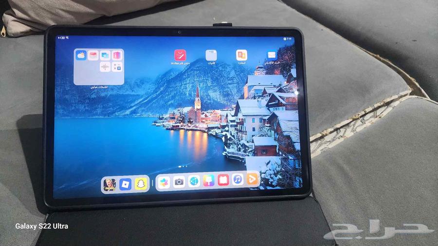 هواوي ميت باد 11.564492663262338110