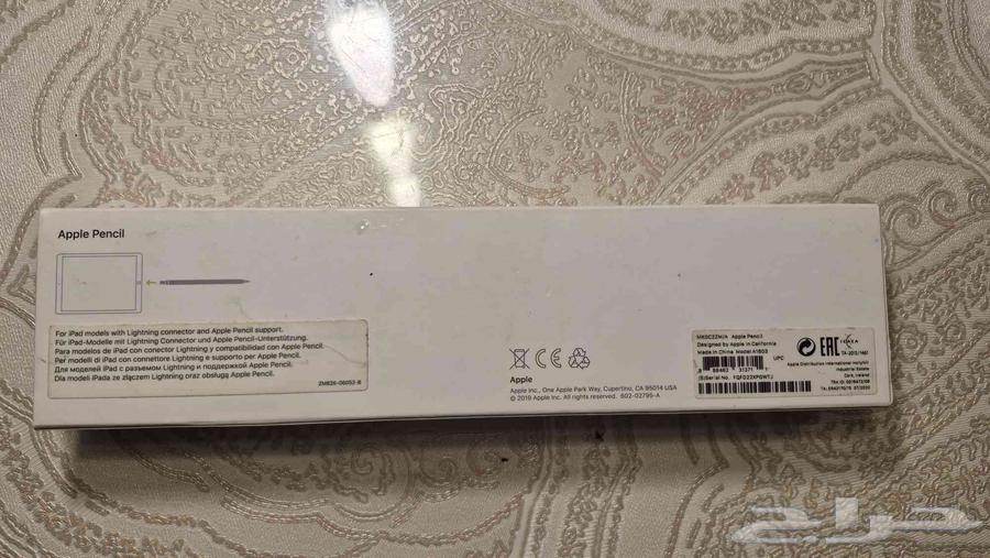 ابل بينسل الجيل الأول64494003364995112