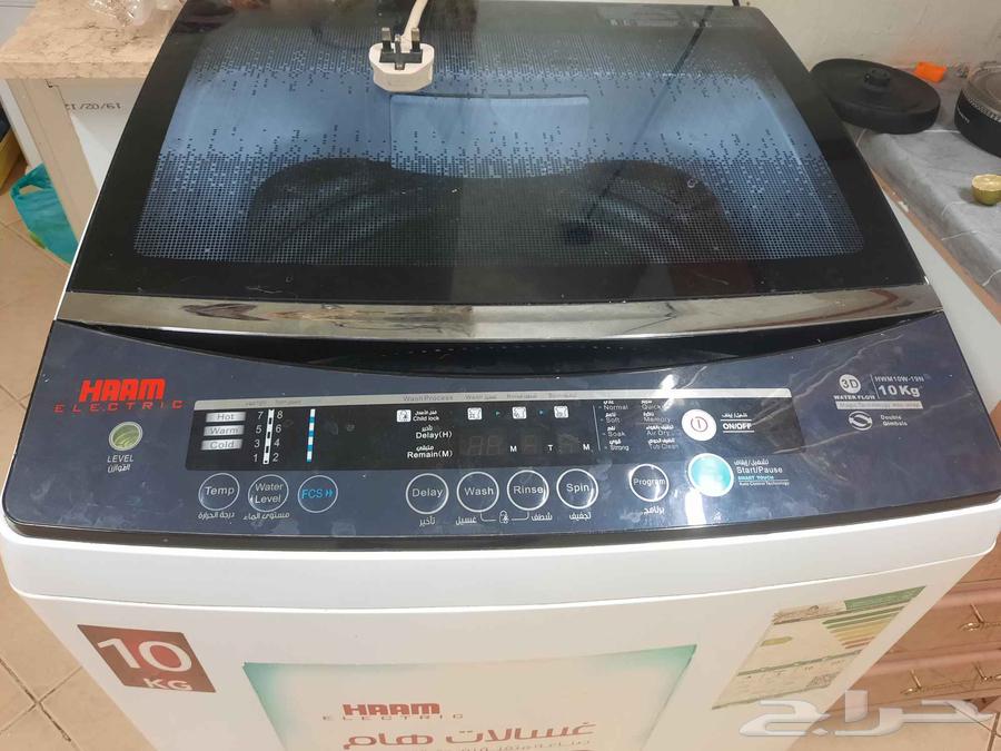 HAME 10kg top-loading automatic washing machine, price 350 SAR. Mobile 0549912264494427790467110