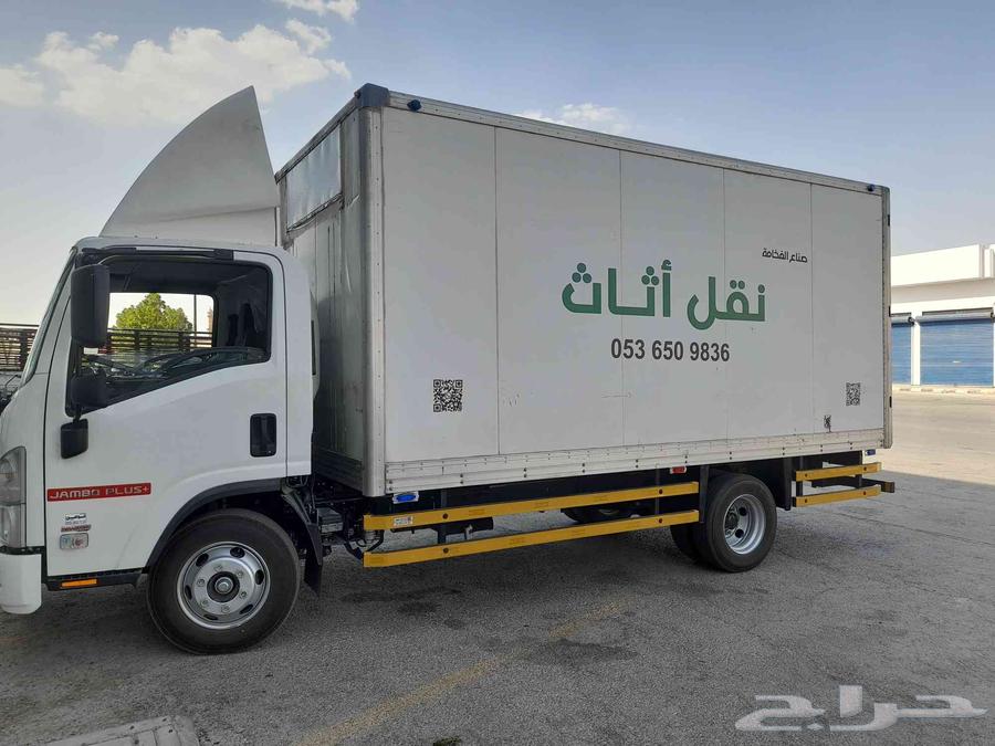 فني تركيب غرف النوم توصيل وتركيب64147642709250111