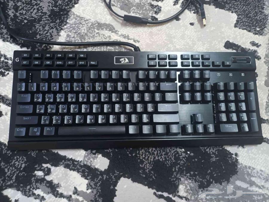 للبيع كيبورد من شركة redragon64489336319235110