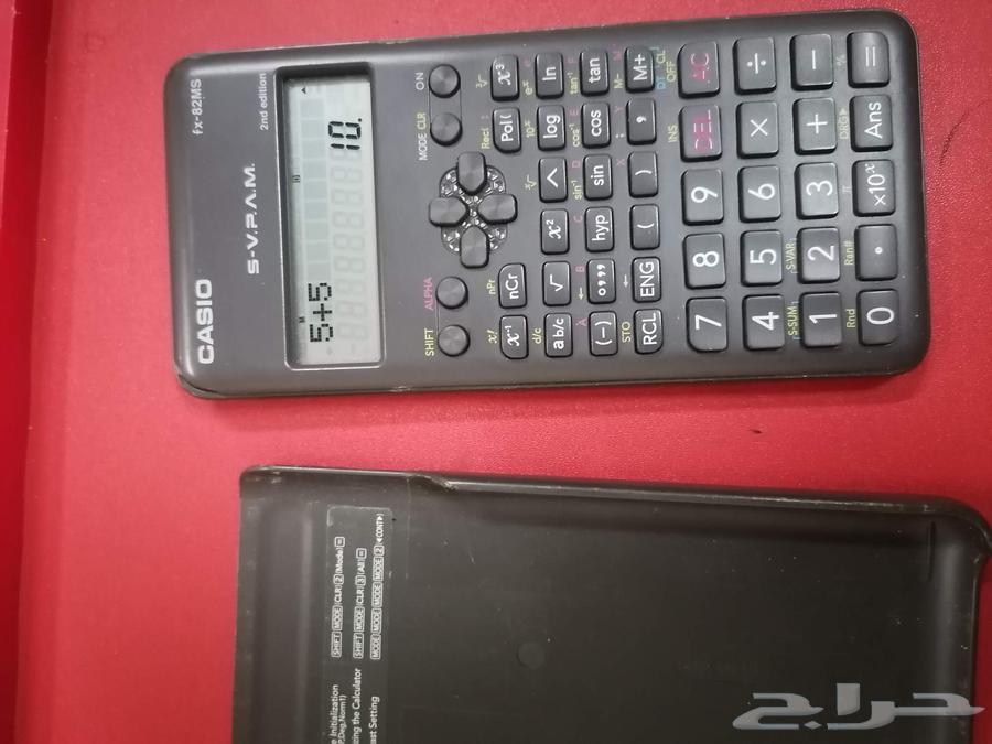 Casio FX-82MS Scientific Calculator64494591259393110