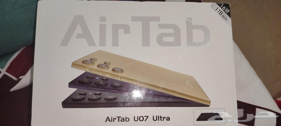 تاب للاطفال64489752457729110