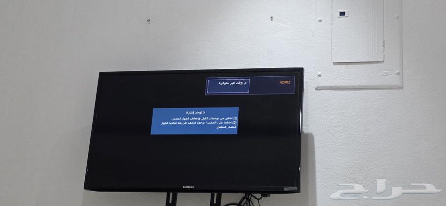 تلفاز سامسونج 45 بوصه جدا نظيف64494112915969111