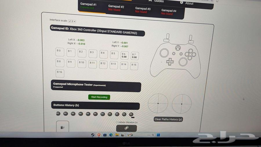 إعلان بيع يدين إكس بوكس أصلية64487855990530110