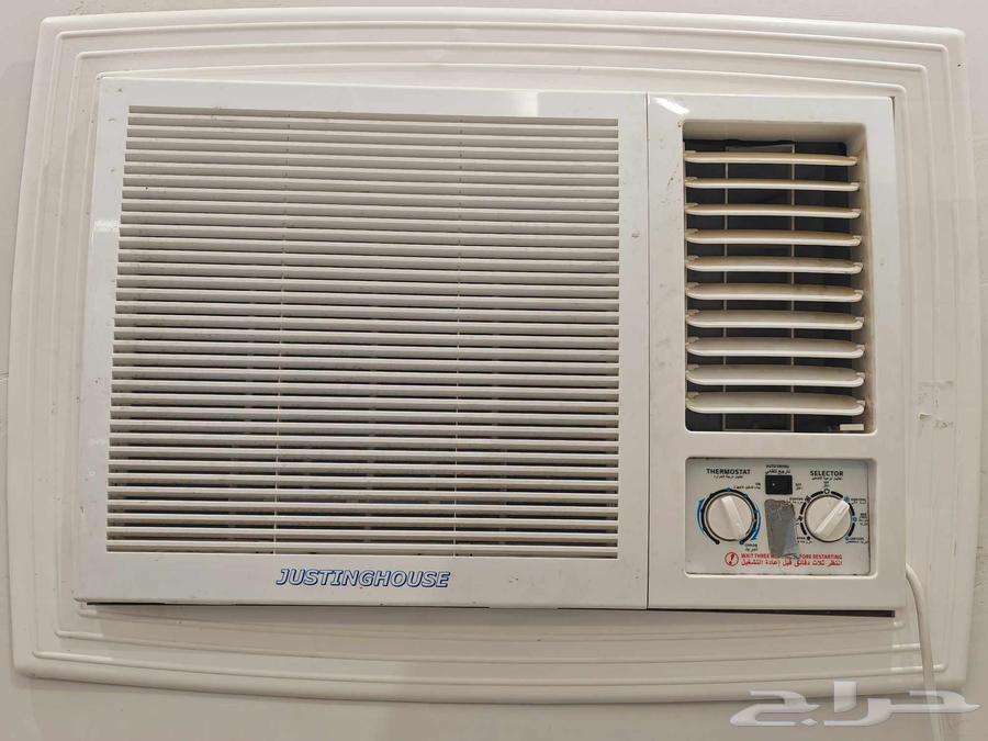 مكيفات جوستين هاوس 1864492799661699112