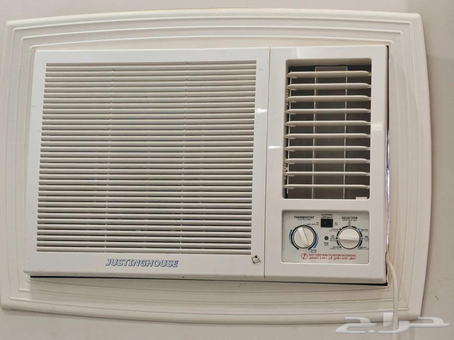 مكيفات جوستين هاوس 1864492799661699110