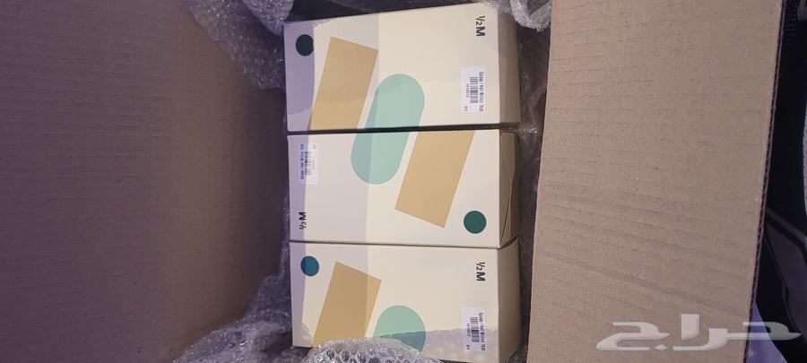 مق هاف مليون الأخضر بارد64492148424962110