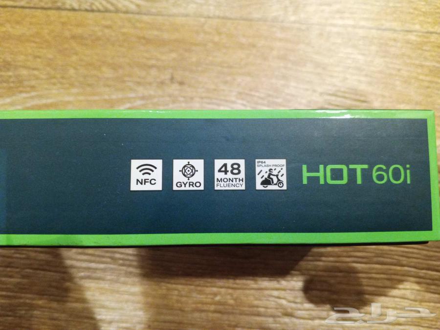 Infinix phone64493906521858111