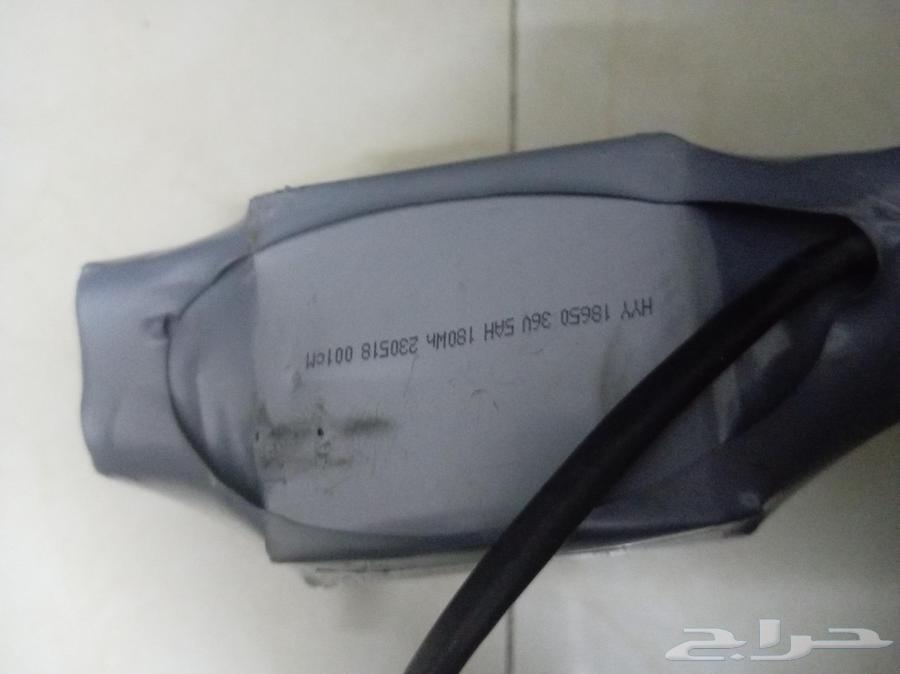 Drift Scooter Battery64493354739202112