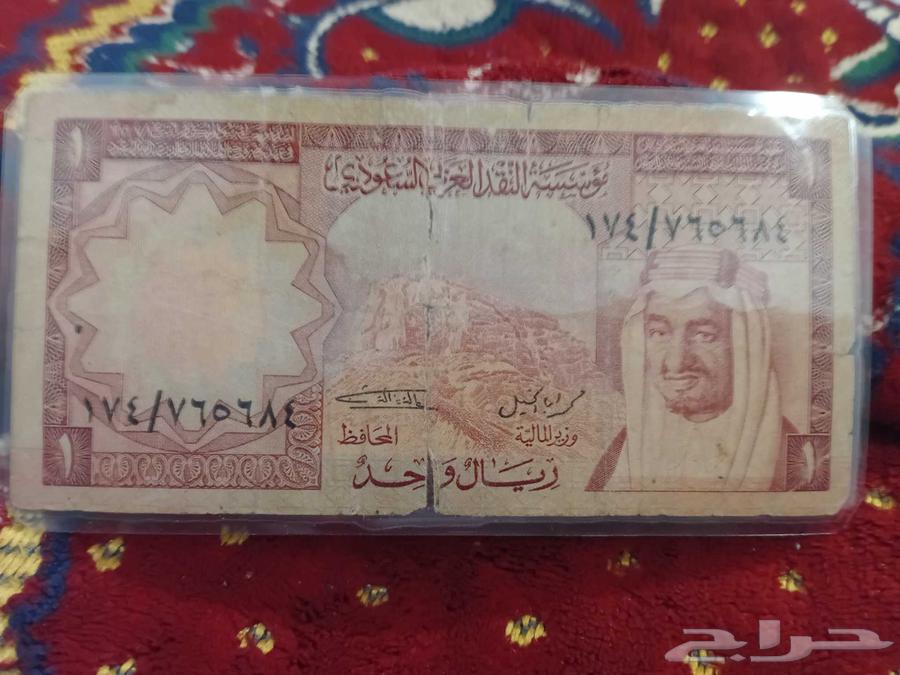 عملة الملك فيصل64493151025155111